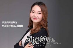 (9分钟科普)宁德工厂咨询热线电话_哔哩哔哩-2